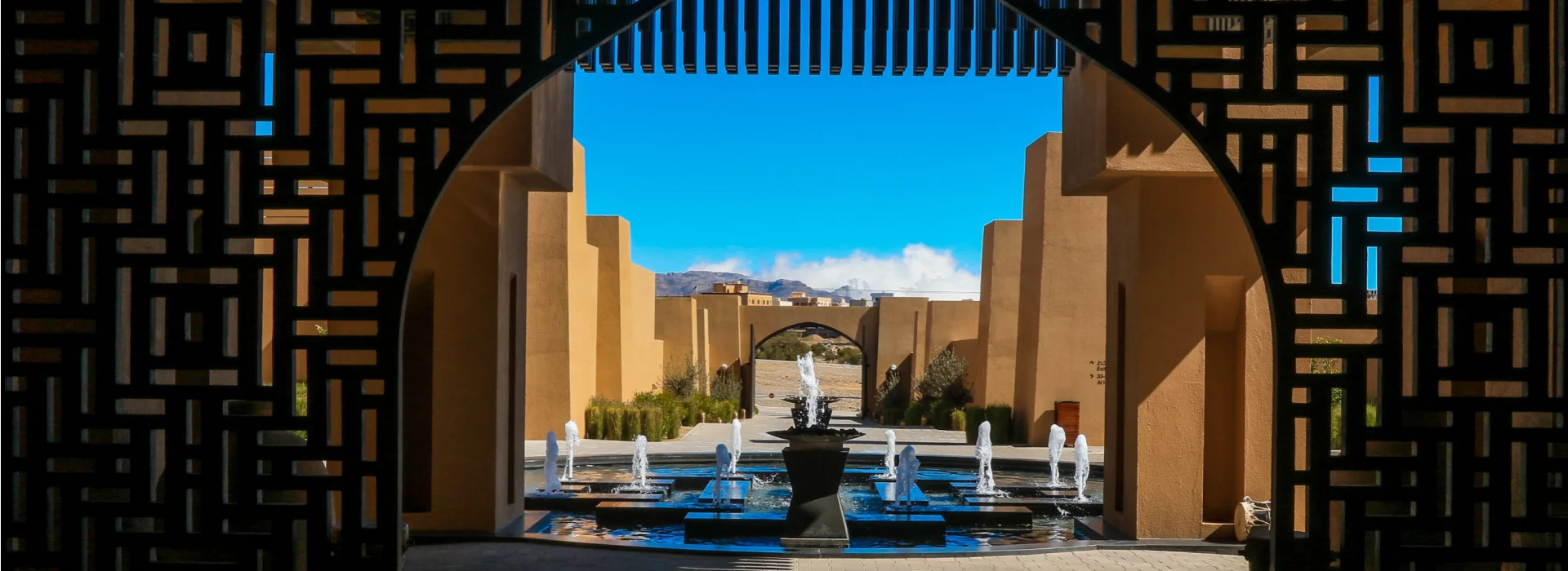 Oman Treasures and Landscapes